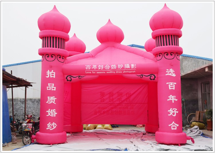 北京粉色活动气模