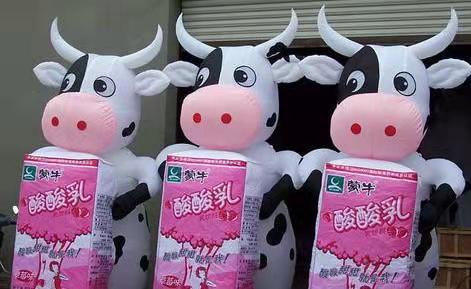 北京牛奶厂广告气模