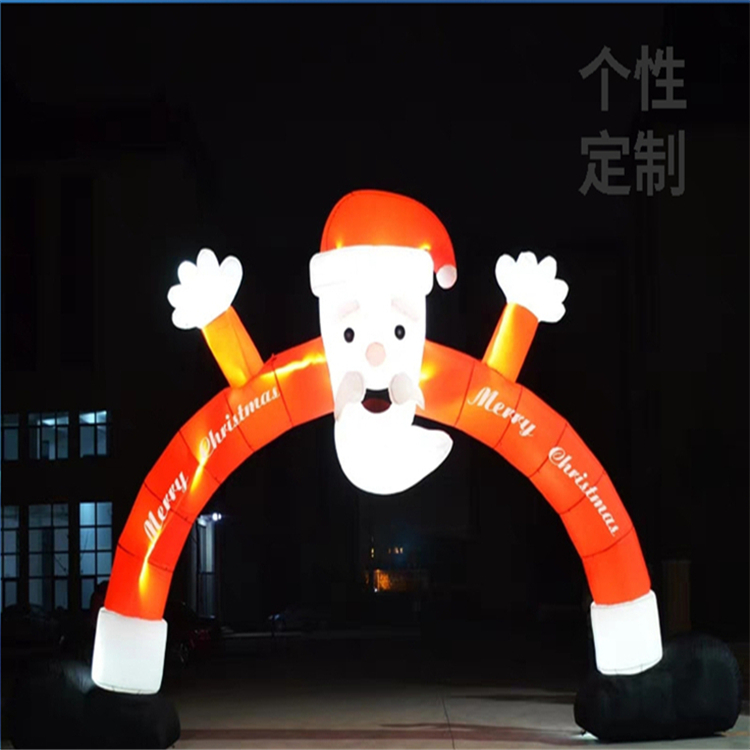 北京圣诞老人特色拱门